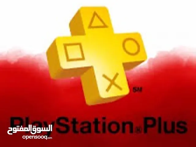 PlayStation gaming card for Sale in Baghdad