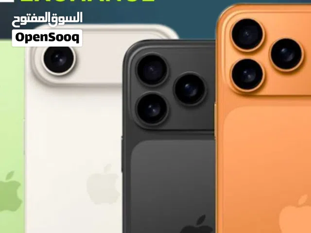 All model used iPhones available