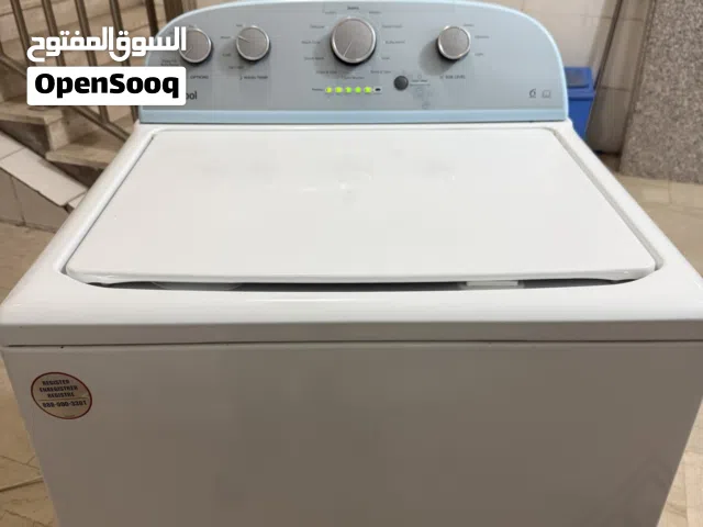 غسالة ملابس تعمل بشكل جيد