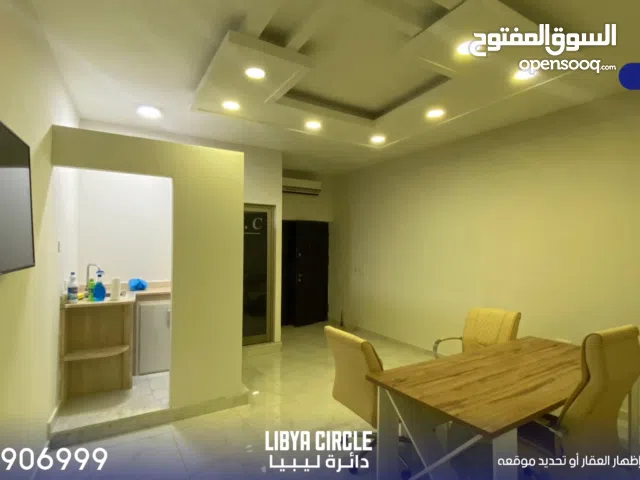 مكتب مؤثث للبيع