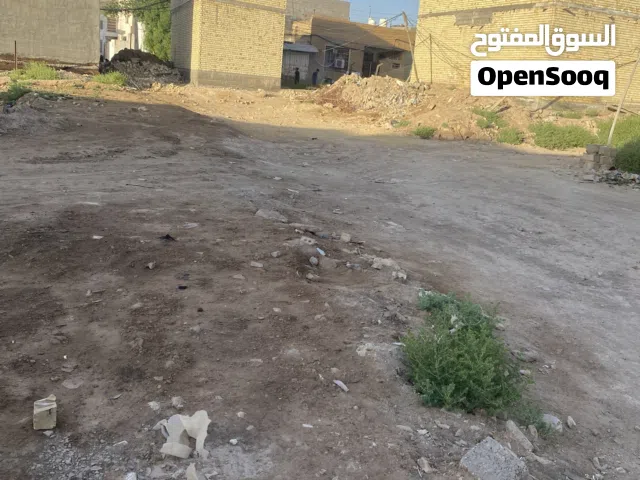 Farm Land for Sale in Karbala Other
