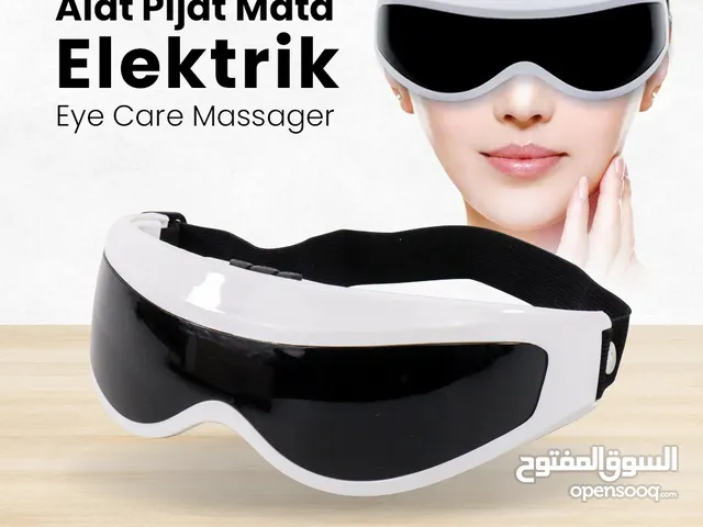 نظارة مساج و تدليك حول العينين للتخلص من النعب و الارهاق و الشعور بالراحه و الاسترخاء و الحيويه
