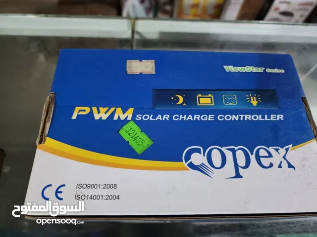 Other for sale in Sana'a
