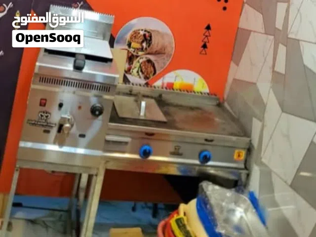 عررررض مغري جديد مقرطس بدون سعايه مكينة شبس حساس شغاله شهر صاج جريل جديد شغال اسبوع محتاج مسافر الس
