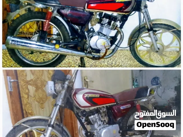 دراجة ايراني