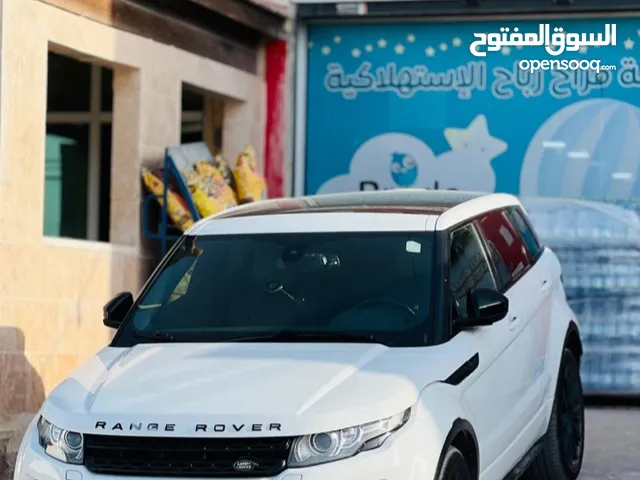 رنج افيكو جيب كرتونه