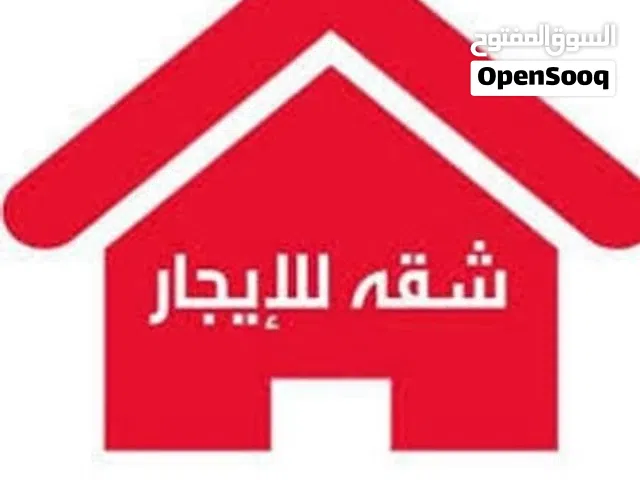 100 m2 2 Bedrooms Apartments for Rent in Amman Tabarboor