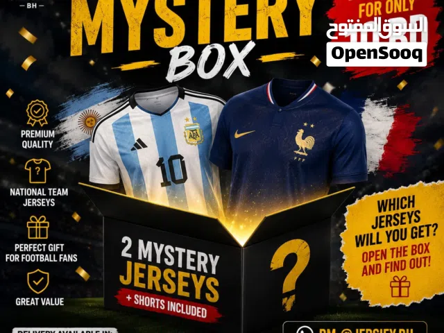 2 mystery World cup jerseys 2026