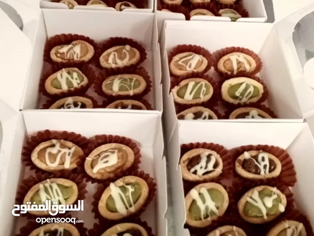 تارت محشي مقرمش