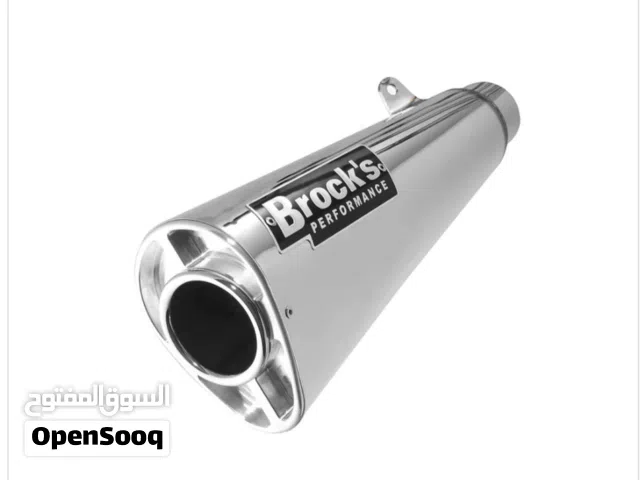 Motorcycle Silencers, Mufflers, Exhaust from Brock's for Suzuki GSXR1000 - 875204