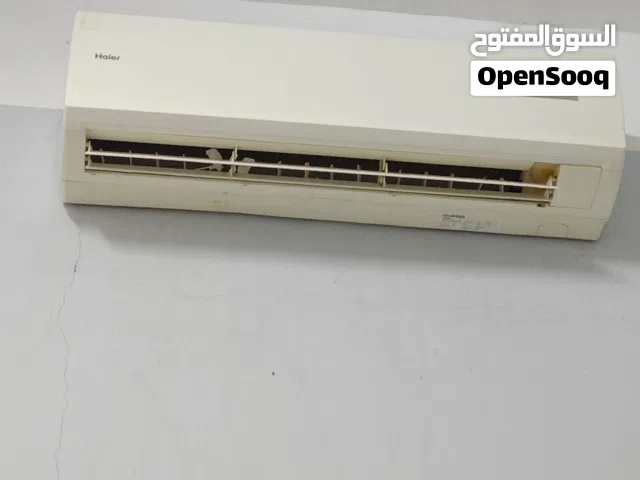 Haier 2 - 2.4 Ton AC in Al Sharqiya