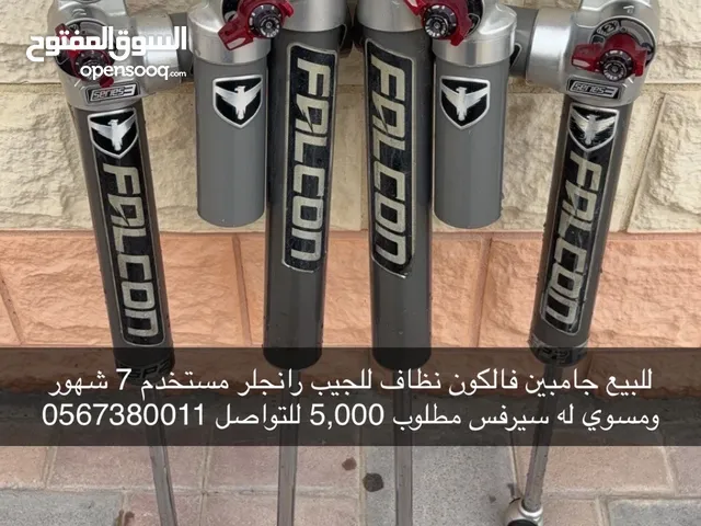 للبيع جامبين فالكون نظاف للجيب رانجلر For sale Jumbin Falcon clean for Jeep Wrangler