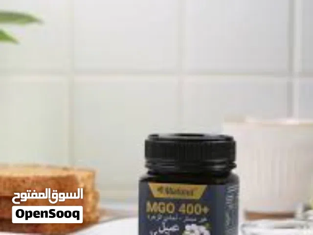 عسل المانوكا.. سلاحك السري ضد البكتيريا مانوكا العسل