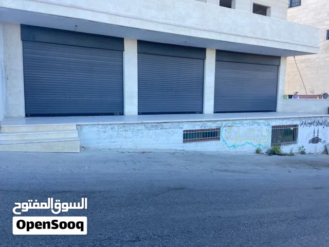 محلات للإيجار الخليل