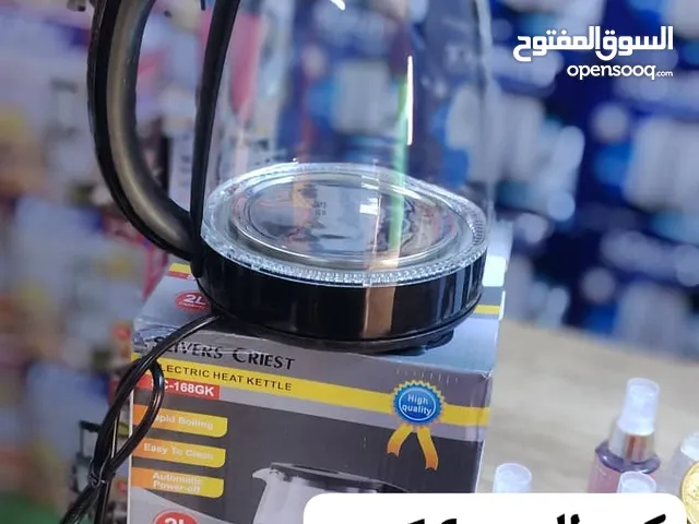 سخان شاي ايطالي زجاجي