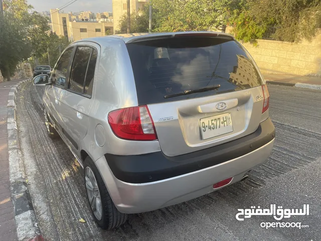 هواندي جيتز