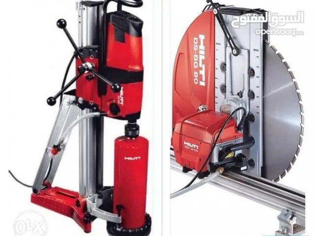 قص خرسانة وفتحات كور بالليزر ، مقاول تكسير، قص الابواب والدرايش وتكسير المطبخ والحمام والارضيات