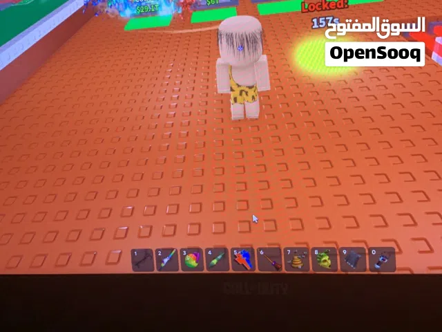 هايدرا دراقون كاملوني للبيع