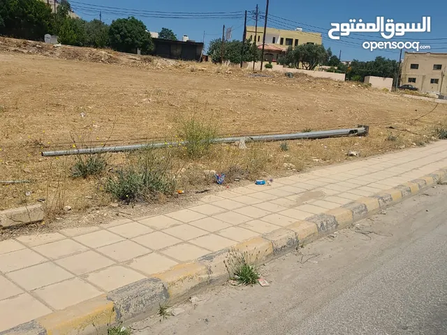 قطعة ارض للبيع في سحاب ضاحية الاميره ايمان قرب مستشفى التوتنجي منطقة فلل وهادئة
