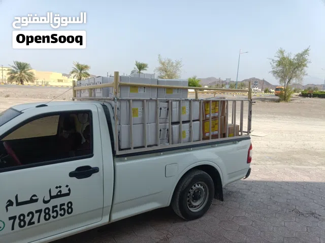 بيكاب نقل عام العامرات  لجميع الاغراض