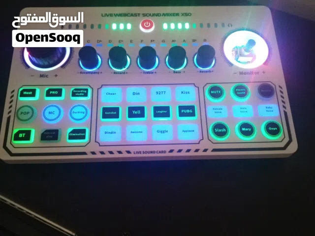 جهاز بث التيكتوك