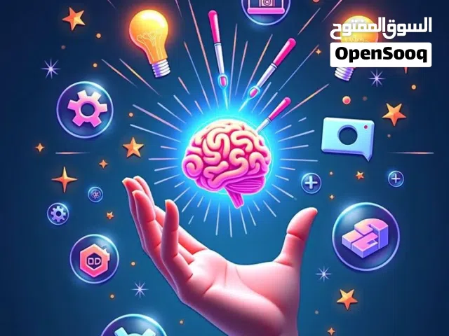 معلمة لغة إنجليزية للمرحلة الإعدادية والثانوية – خبرة 10 سنوات