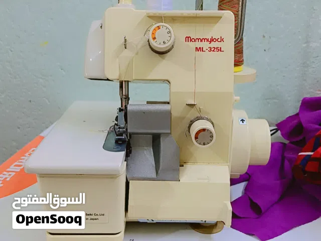 اوفر منزلي ياباني ثنين خيط