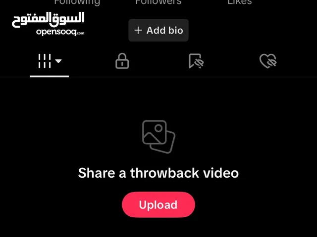 حساب تيك يوزره رباعي شبه ثنائي مكرر