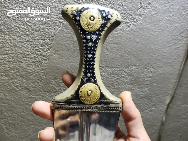 Others for sale in Sana'a