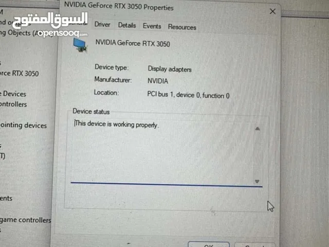 Gaming pc كمبيوتر العاب