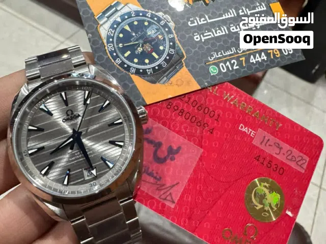 البيت السويسري لشراء الساعات الفاخره