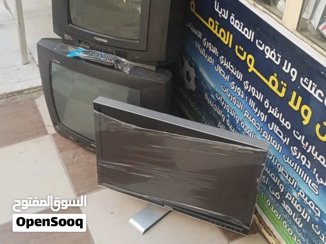  Other Receivers for sale in Alexandria