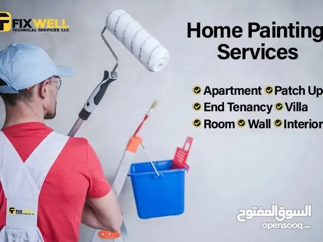 Professional wall painter for interior and exterior painting work متاح دهان للدهان الداخلي والخارجي