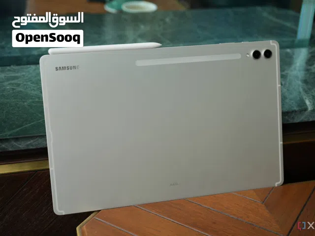 Samsung galaxy tab s9 ultra