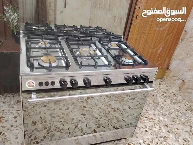 طباخ مصري خمس مشاعل