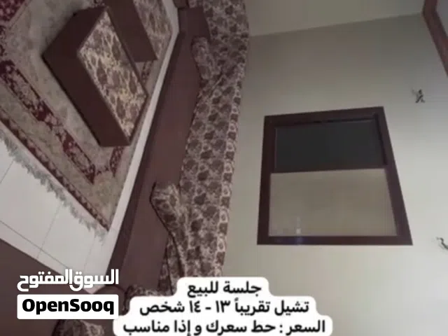 كنب مستعمل - جلسة ارضية مستعمله - جلسة للبيع