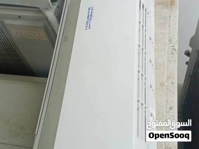 ac for sale