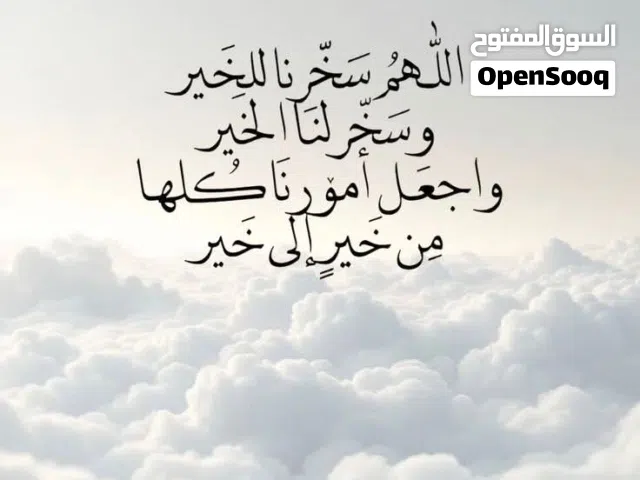 فيلا دورين تصميم خليجي