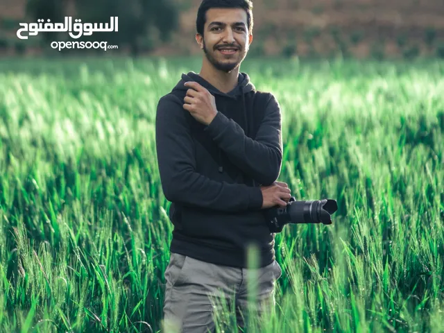 Hmamm Albalawneh