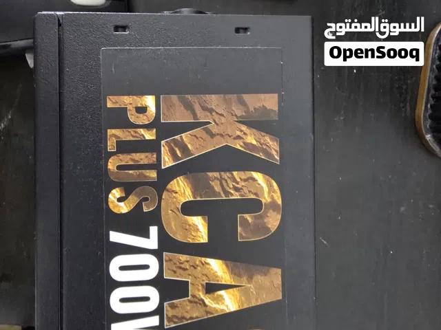بور سبلاي 700واط