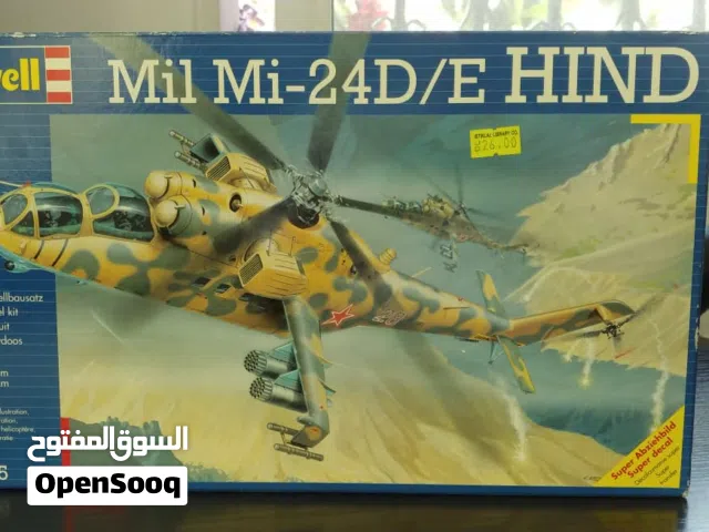 Revell Mil Mi-24D/E HIND