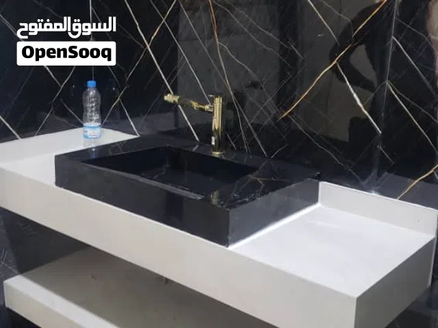 مغاسل برسلان