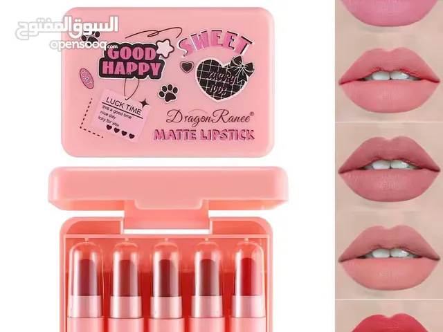 حمره كوريه