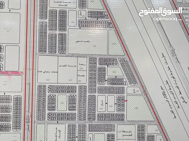 Residential Land for Sale in Basra Basra Sports City