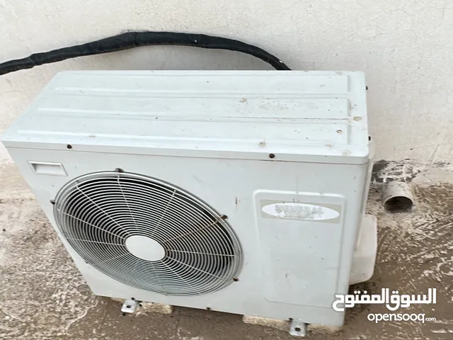 مكيف سبيلت 24 وحدة