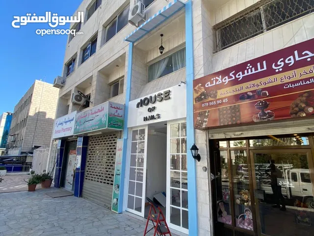 75 m2 Shops for Sale in Amman Shmaisani