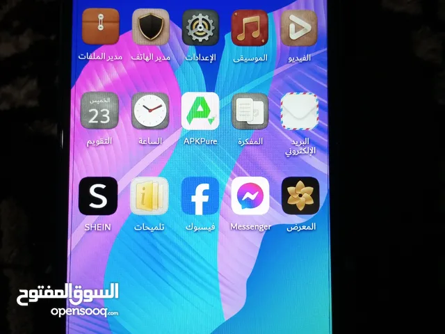Huawei Y7p 64 GB in Zarqa