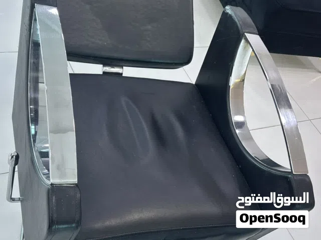 كرسي صالون