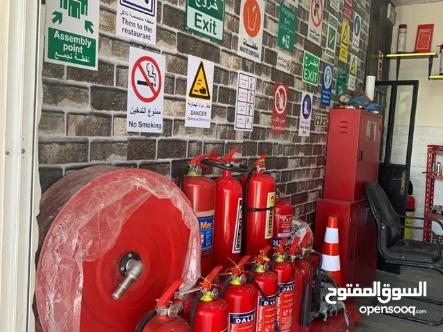 Fire Extinguishersطفاية حريق - طفايات الحريق