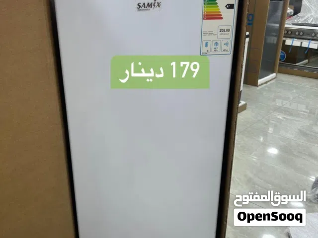 فريزرات سامكس 6 درج سلفر وأبيض بسعر حرق